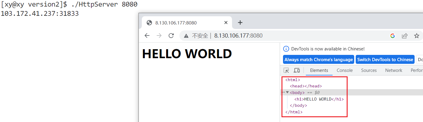 image-20230609100115123